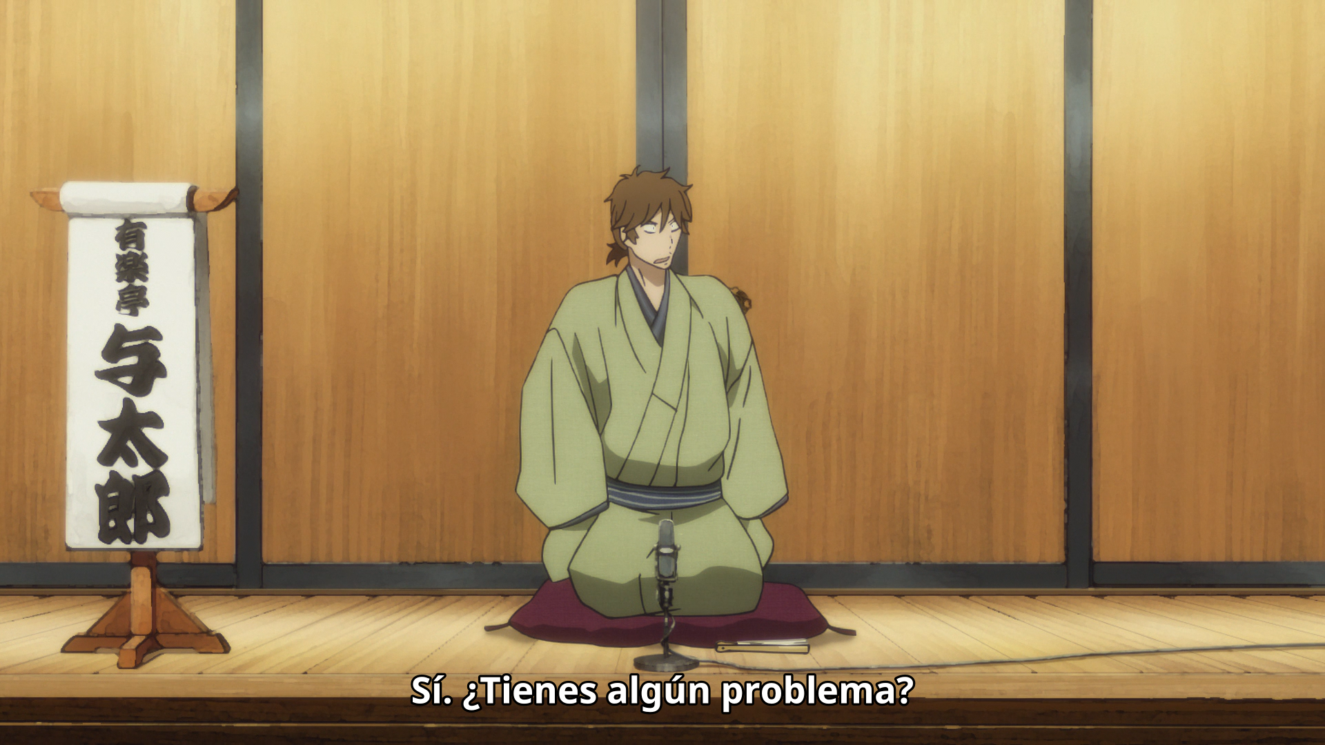Shouwa Genroku Rakugo Shinjuu (AxFe)